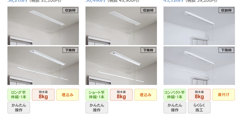 スクリーンショット 2025-06-03 100052.png