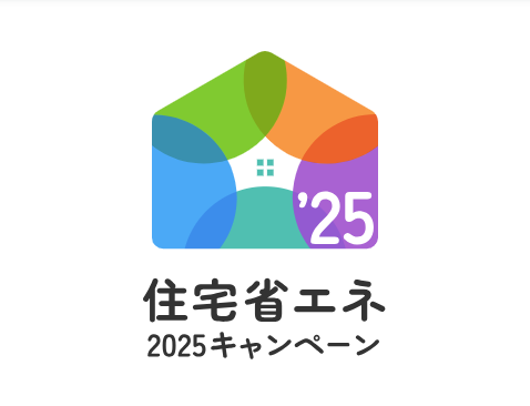 スクリーンショット 2025-11-13 134311.png