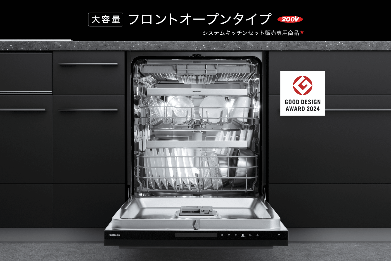 スクリーンショット 2025-11-11 143039.png